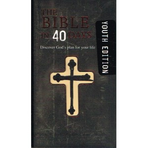 The Bible In 40 Days - Youth Edition
